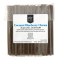 Coconut Blueberry Chew 8 pack (case of 10)